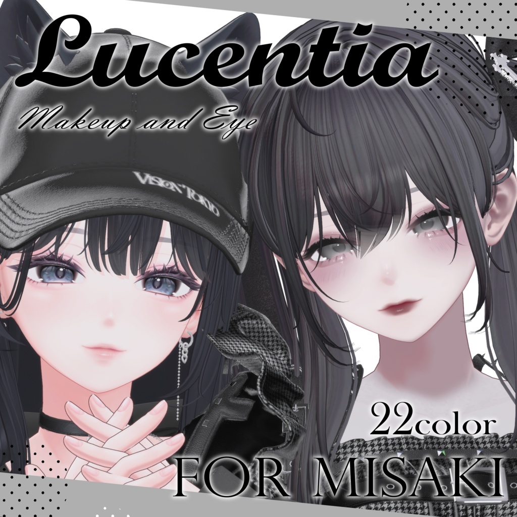 【発売記念SALE ~5/22】Lucentia Makeup and Eye 【Misaki専用】