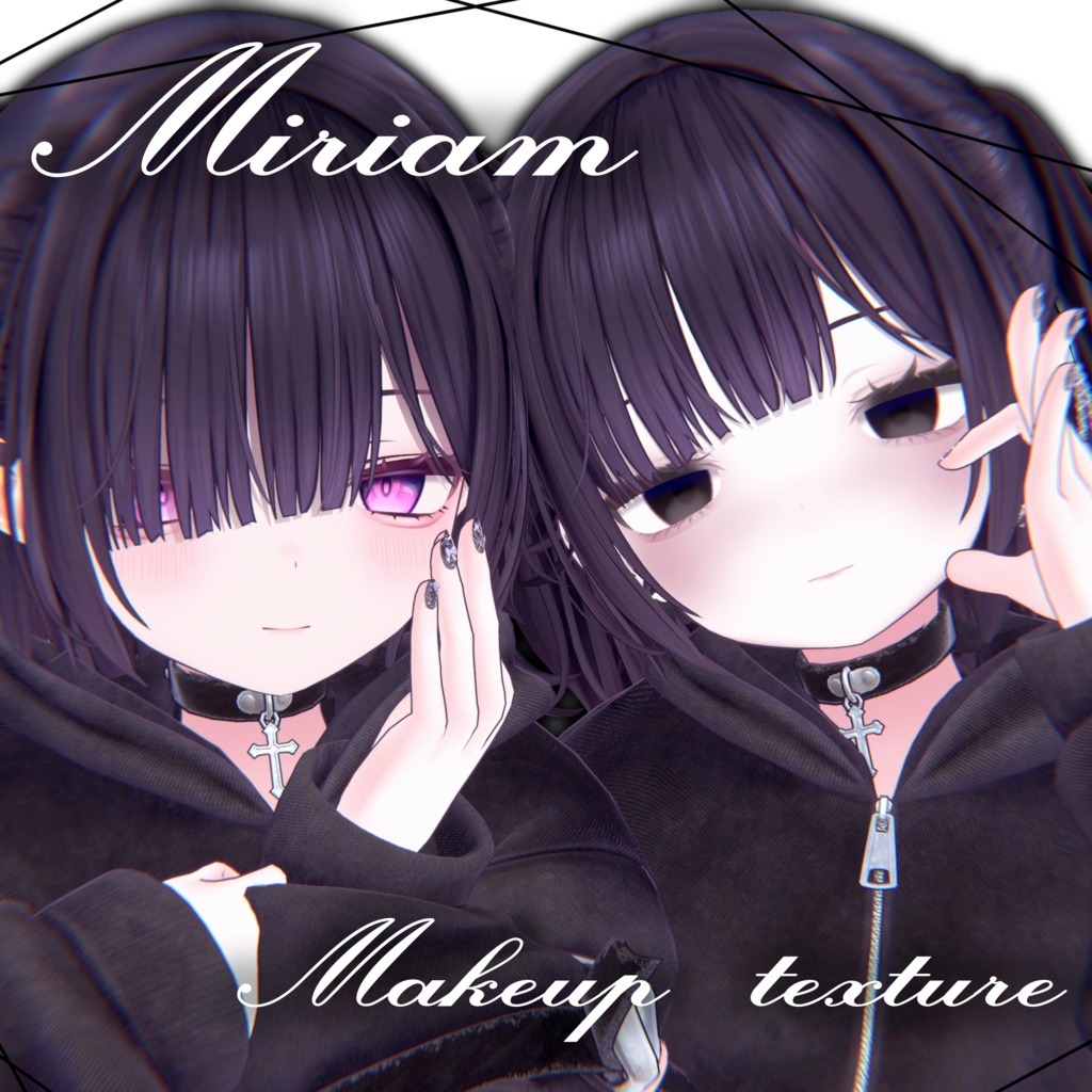 【~6/20 販売記念SALE】Make Up and Eye Texture【miriam】
