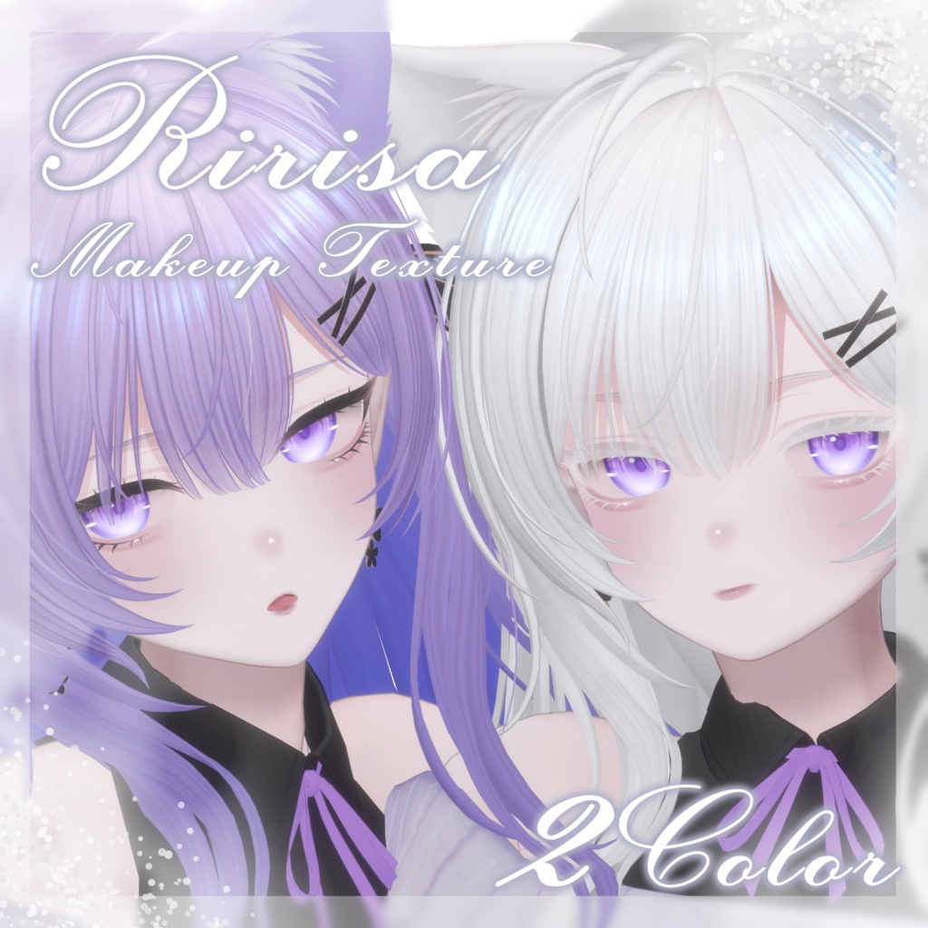 🤍SALE🤍 Makeup texture 2color+body texture【Ririsa】