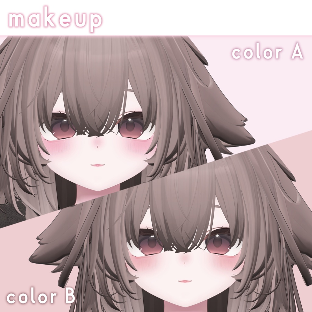 🤍SALE🤍 Makeup texture 2+6color+faceblendshape【kagura】