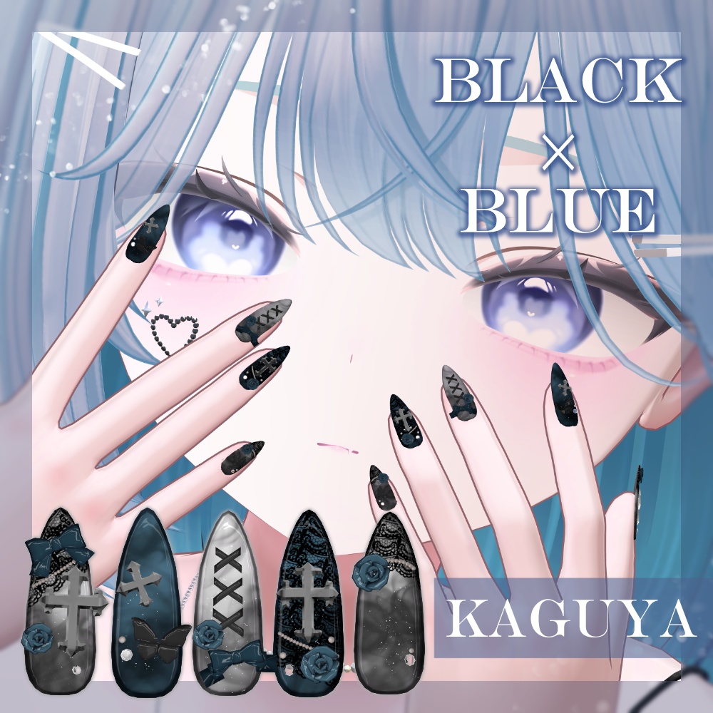 🤍SALE🤍GraveRose nail【21アバター対応】