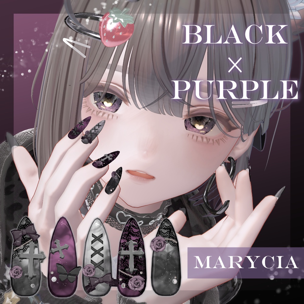 🤍SALE🤍GraveRose nail【21アバター対応】