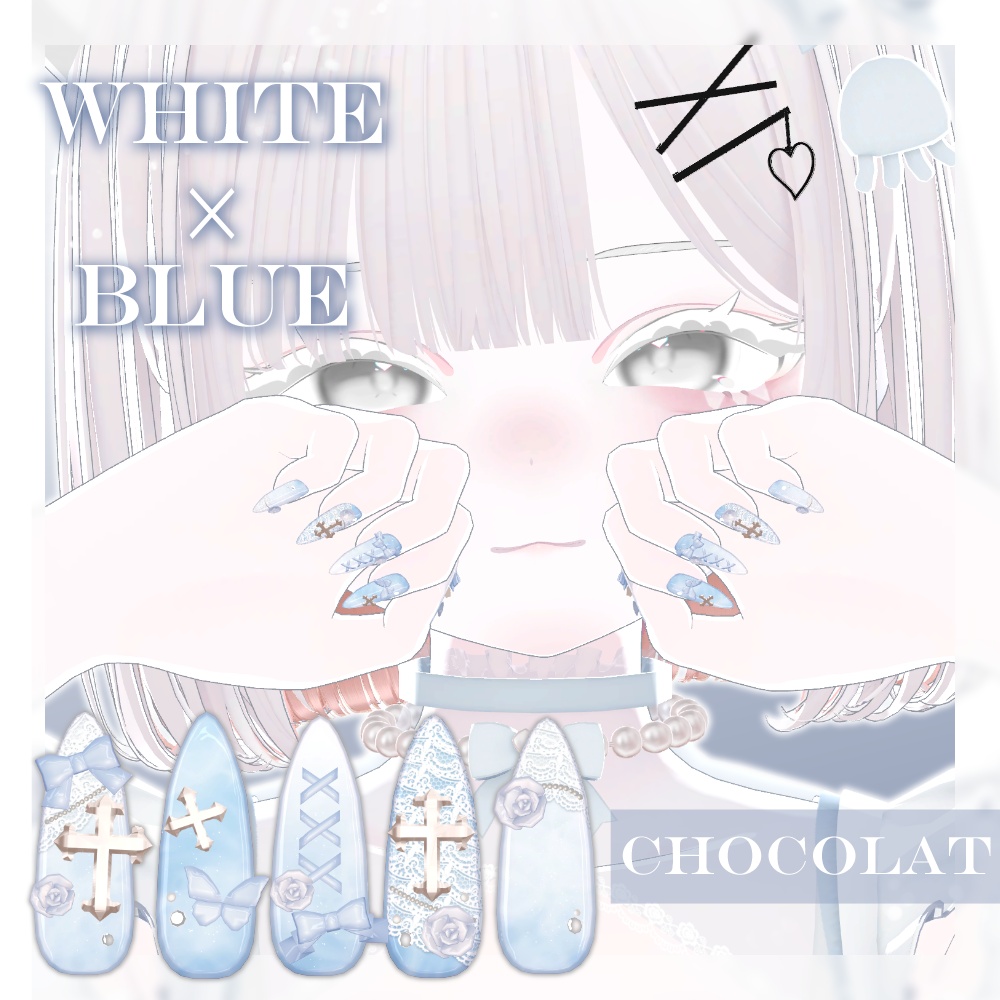 🤍SALE🤍GraveRose nail【21アバター対応】