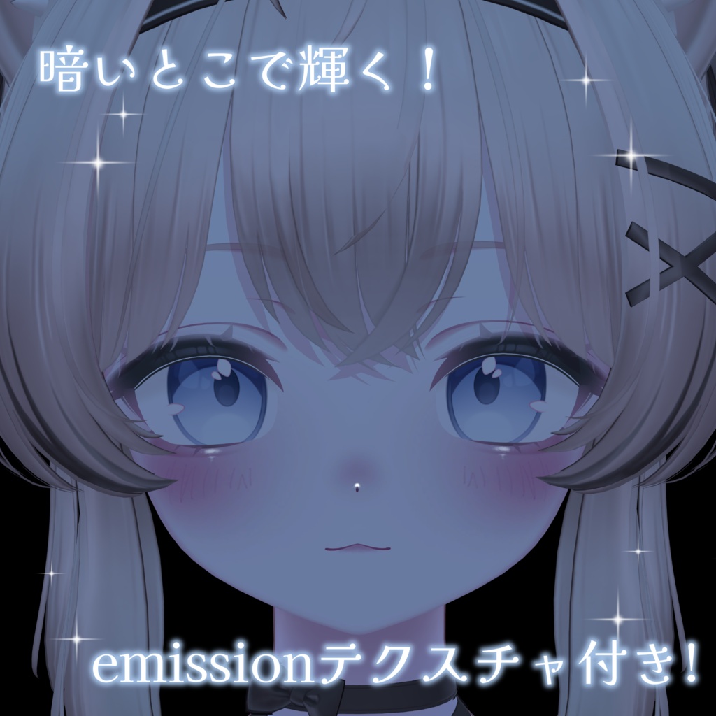 🤍SALE🤍 Makeup texture 【Rumoka】