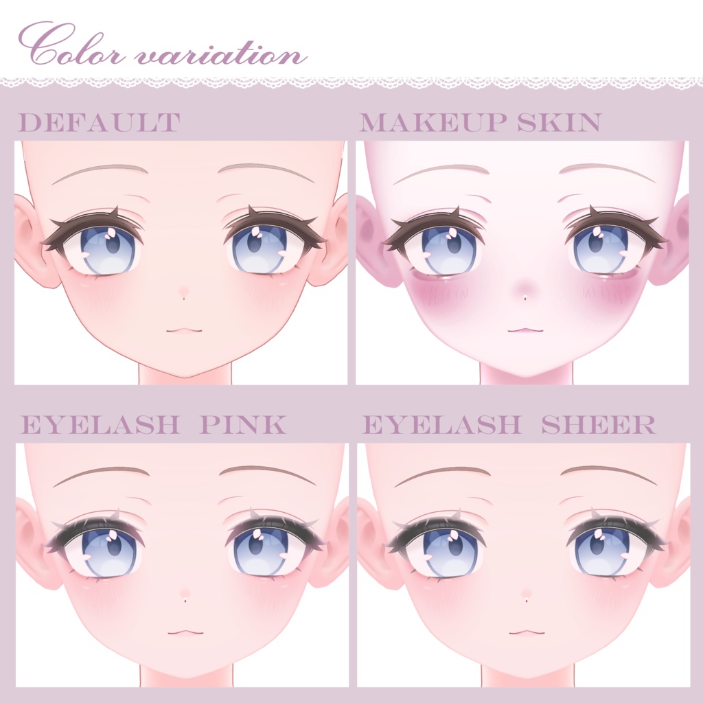 🤍SALE🤍 Makeup texture 【Rumoka】