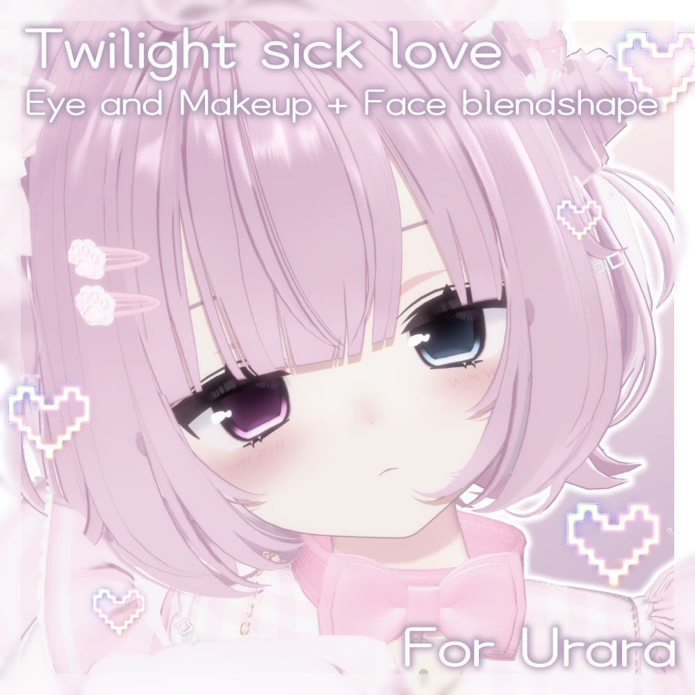 🤍SALE🤍Twilight sick love Eye＆MakeUp Texture 【うらら専用】