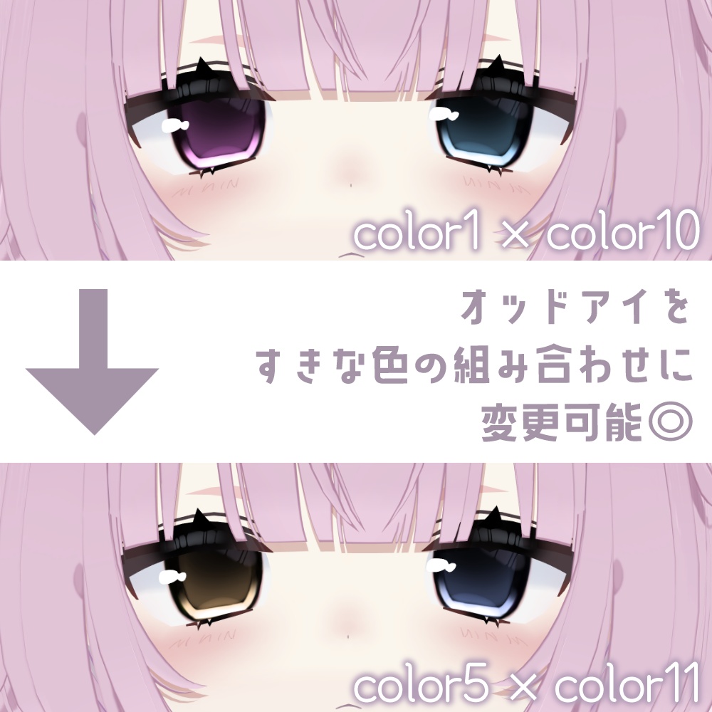 ð€SALEð€Twilight sick love EyeïŒMakeUp Texture ããããå°çšã