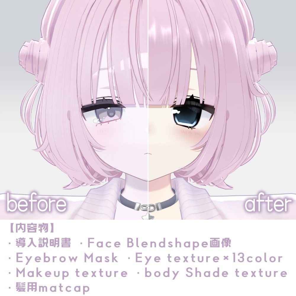 ð€SALEð€Twilight sick love EyeïŒMakeUp Texture ããããå°çšã