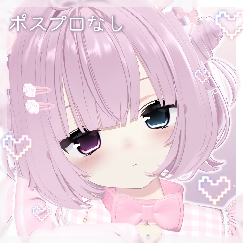 ð€SALEð€Twilight sick love EyeïŒMakeUp Texture ããããå°çšã