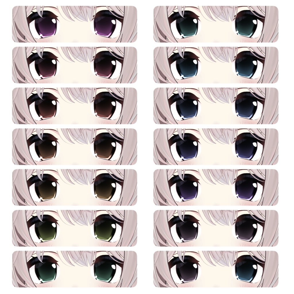 🤍SALE🤍Twilight sick love Eye&MakeUp Texture 【しなの専用】