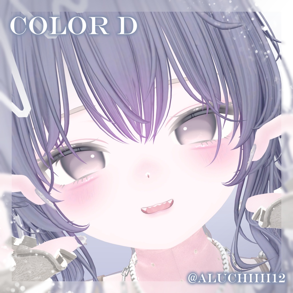 SALE🤍Makeup Texture 5color【Milfy】