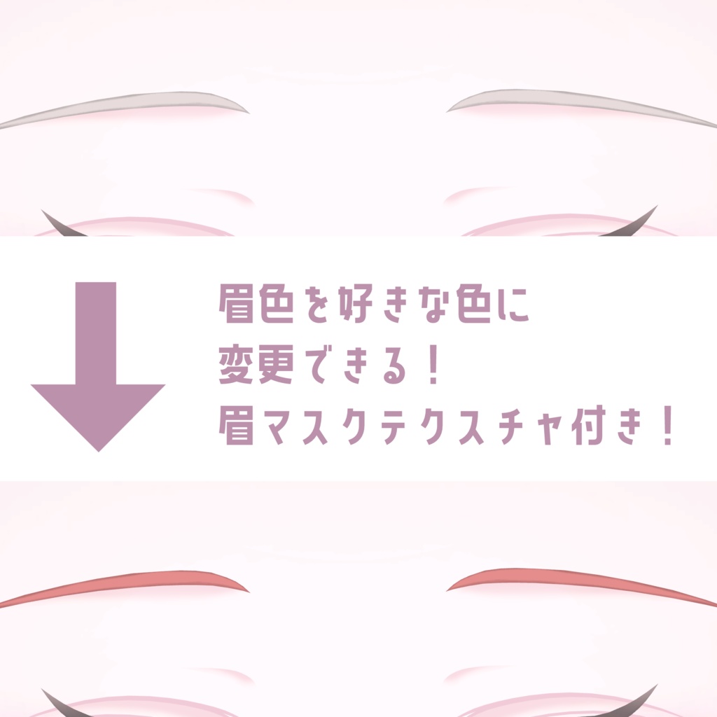 SALE🤍Makeup Texture 5color【Milfy】