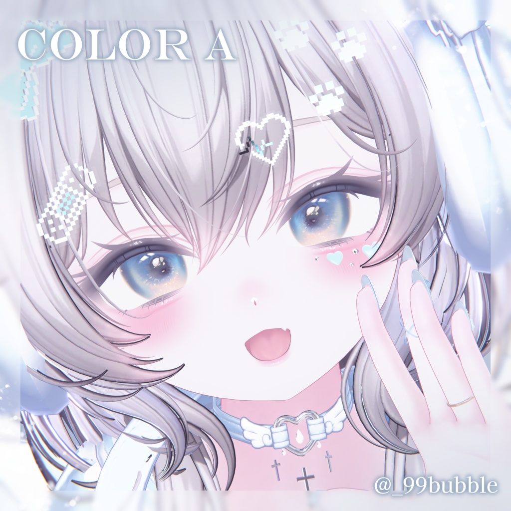 SALE🤍Makeup Texture 5color【Milfy】