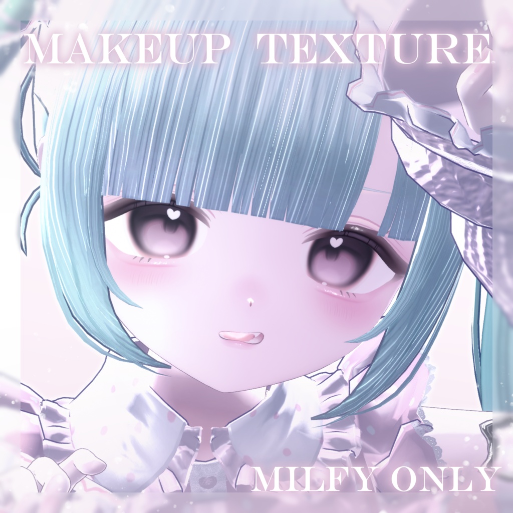 SALE🤍Makeup Texture 5color【Milfy】