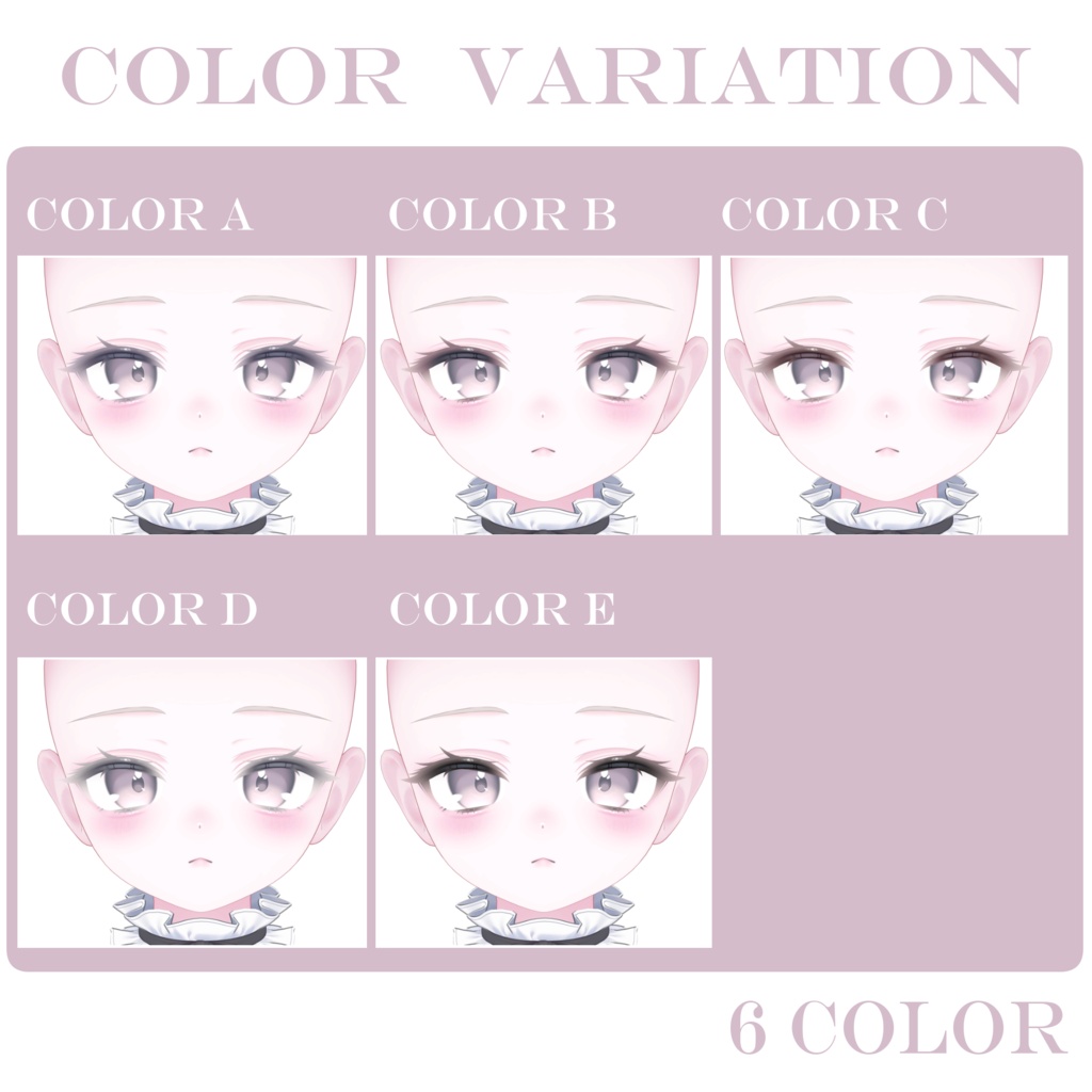 SALE🤍Makeup Texture 5color【Milfy】
