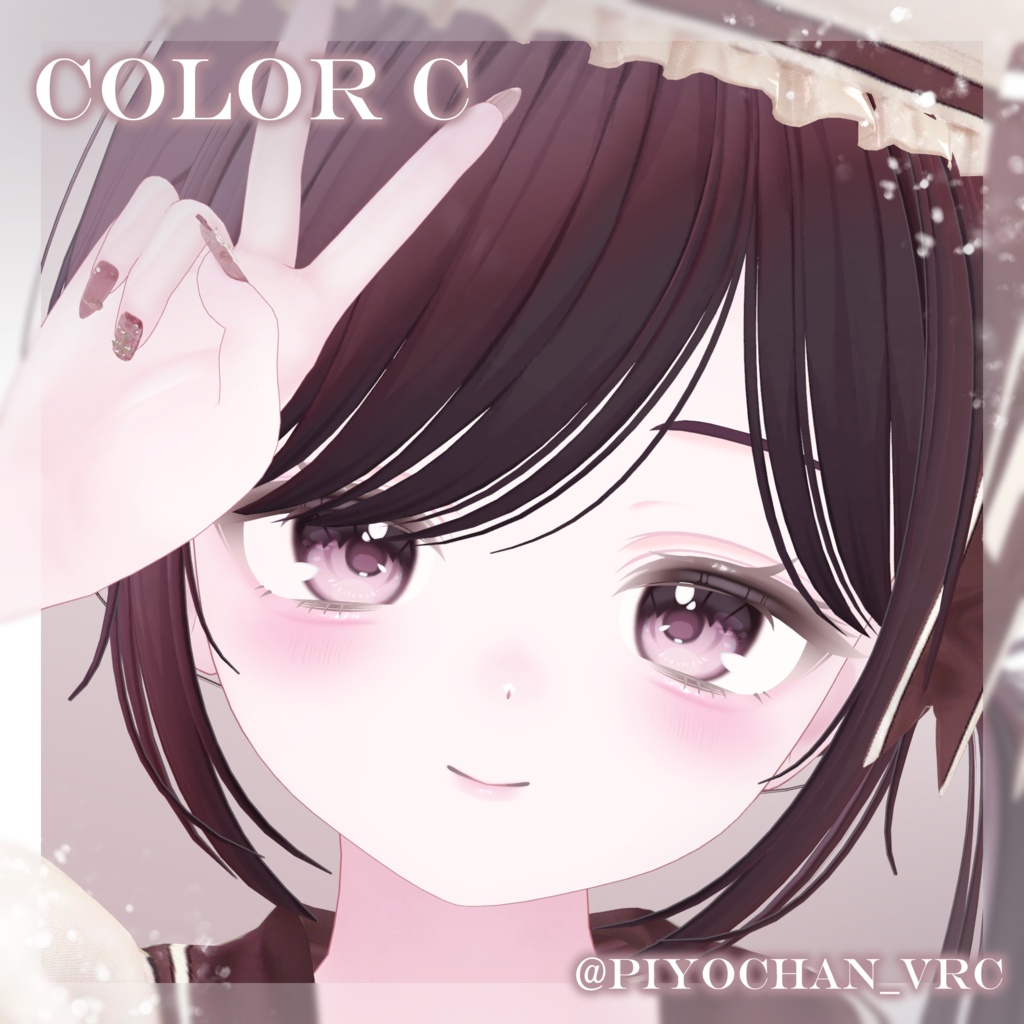 SALE🤍Makeup Texture 5color【Milfy】