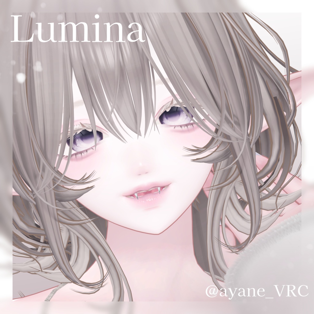 Sale🤍Lumiere Glass Eye【30Avater】