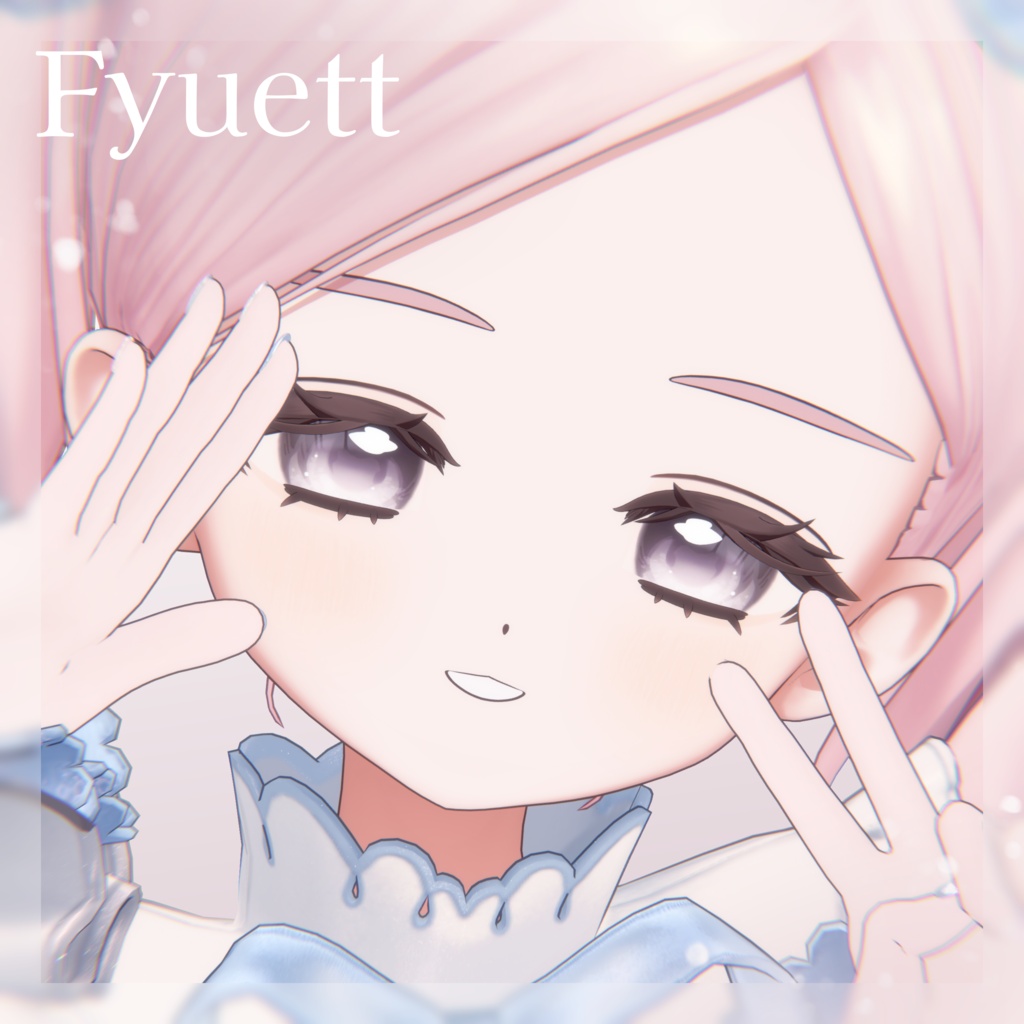 期間限定無料あり/Free🤍Lumiere Glass Eye【24Avater】