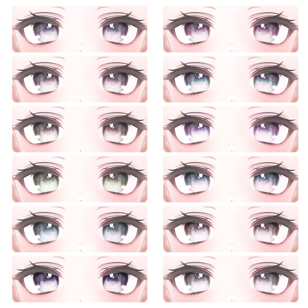 期間限定無料あり/Free🤍Lumiere Glass Eye【24Avater】