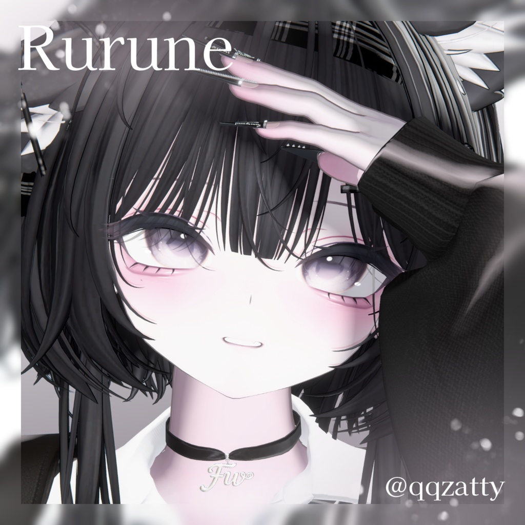 Sale🤍Lumiere Glass Eye【30Avater】