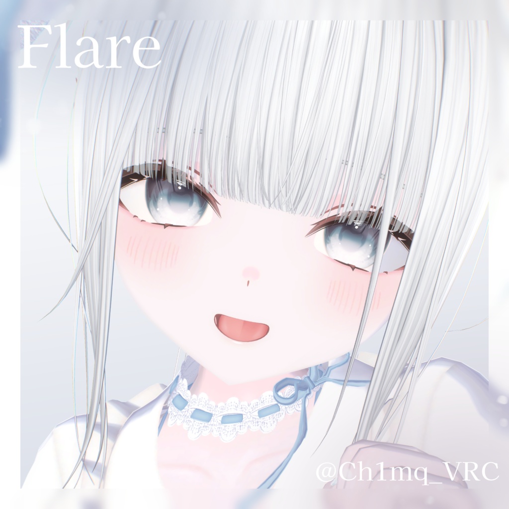 Sale🤍Lumiere Glass Eye【30Avater】
