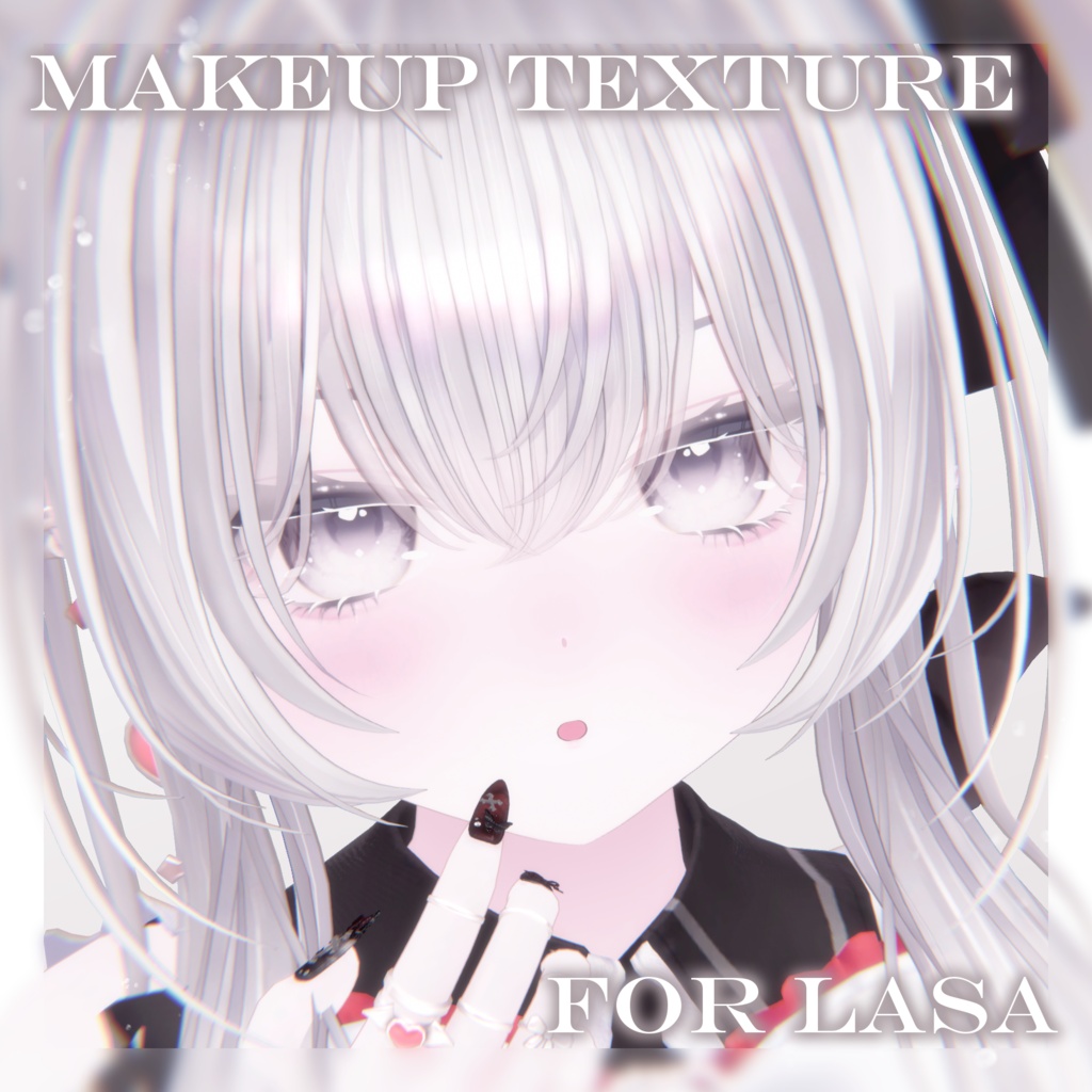 SALE🤍makeup Texture【Lasa専用】