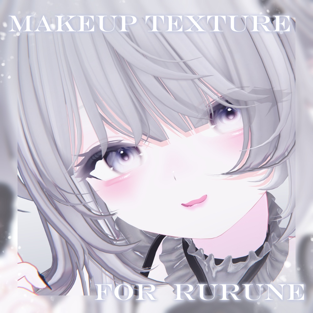 SALE🤍Makeup Texture 6color【Rurune】