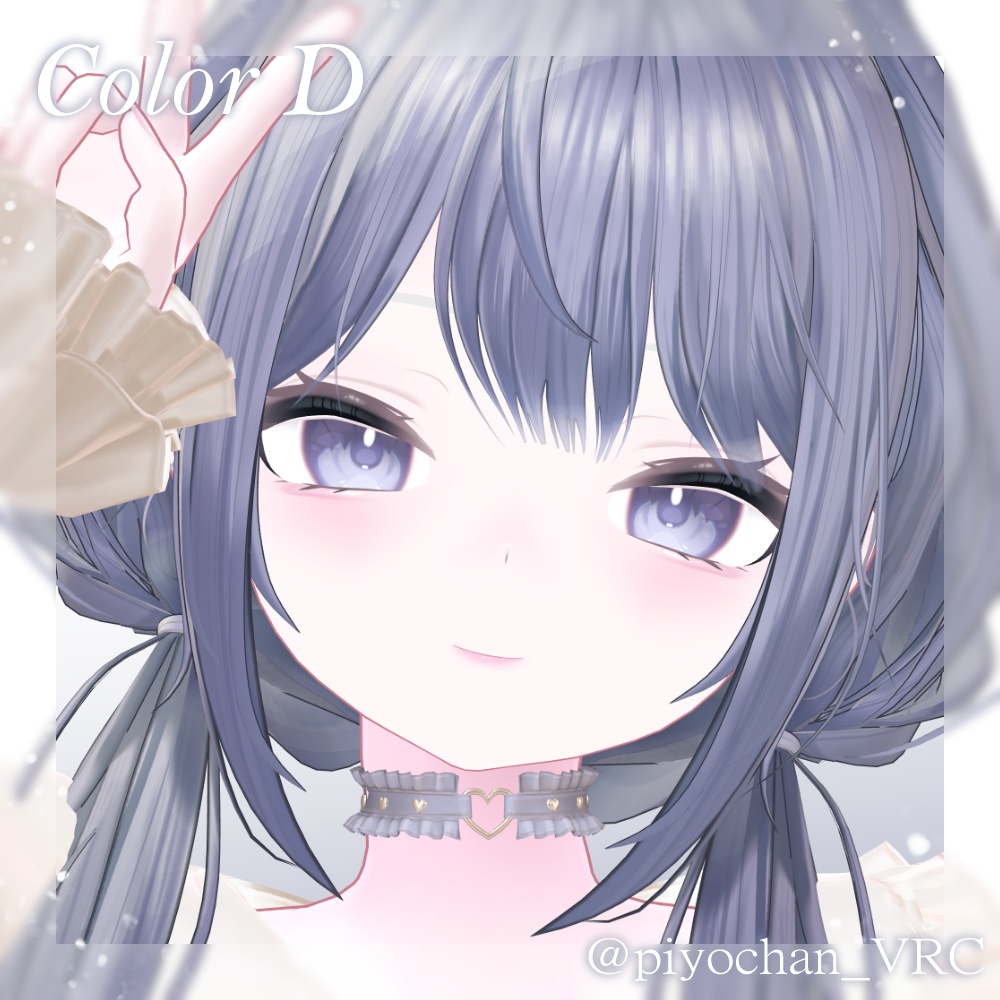 SALE🤍Makeup Texture 6color【Rurune】
