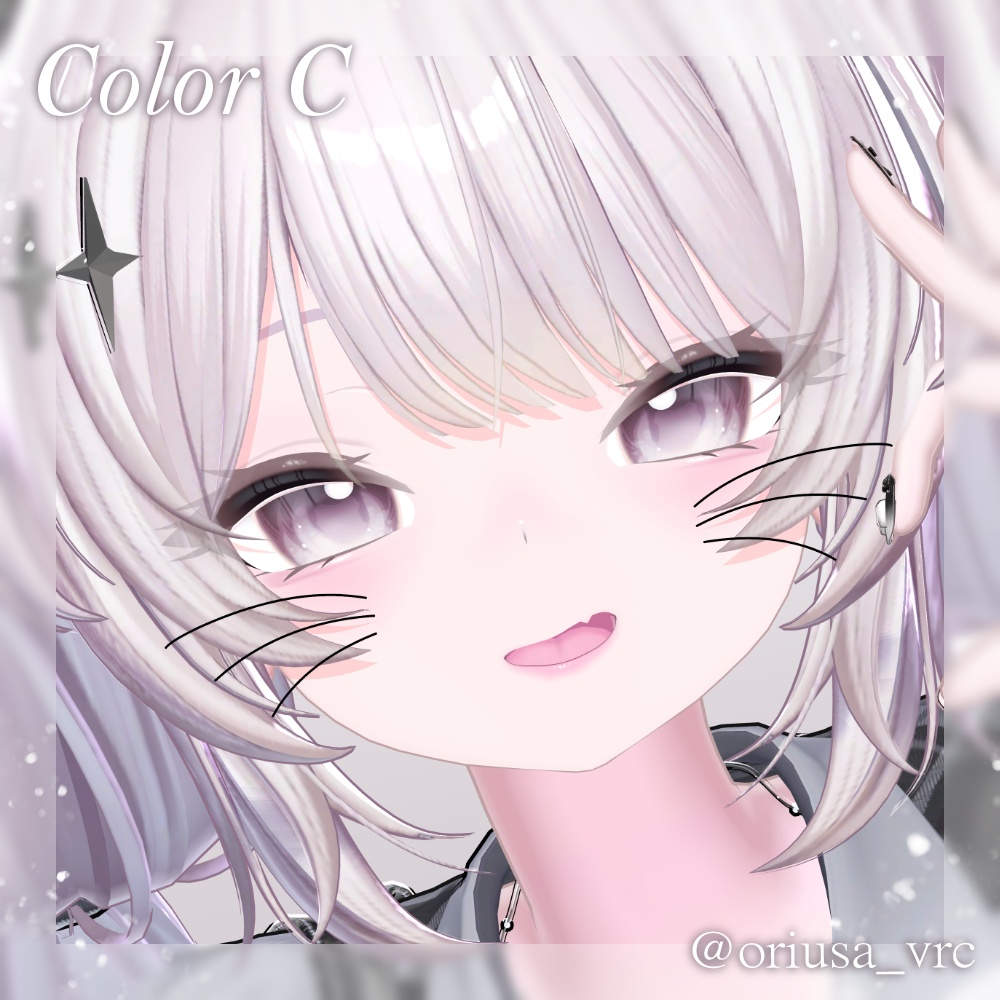 SALE🤍Makeup Texture 6color【Rurune】