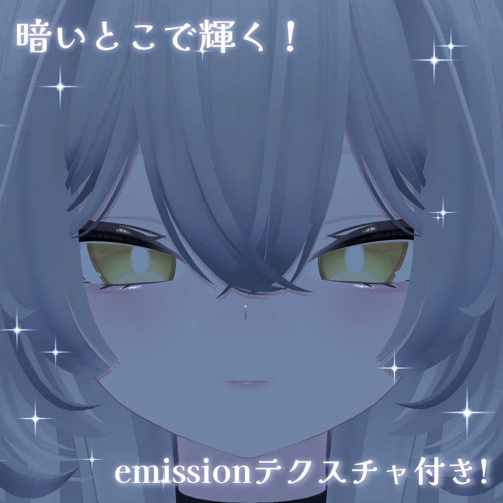 SALE🤍Makeup Texture 6color【Rurune】