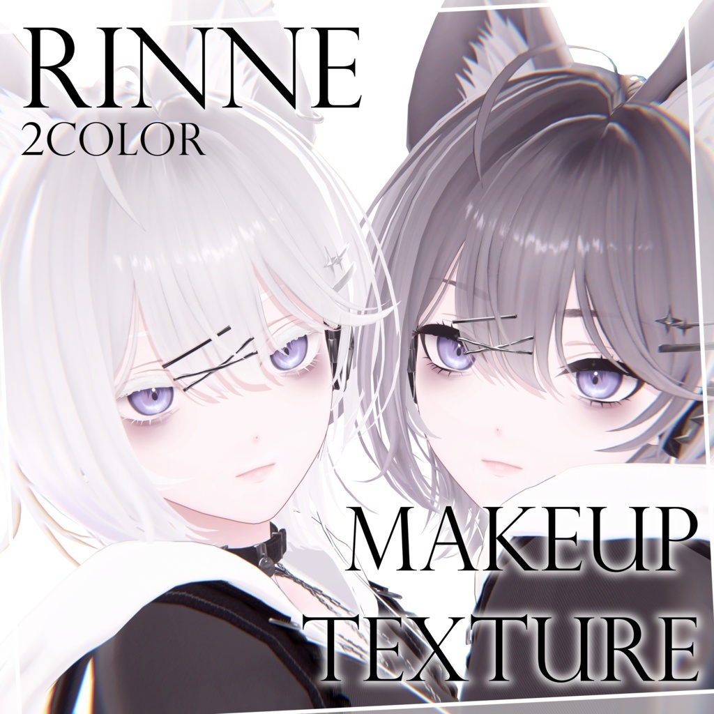 【9/25~10/15限定】Autumn Sale🍁Shuriya collection