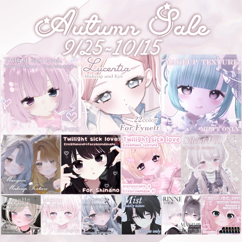【9/25~10/15限定】Autumn Sale🍁Shuriya collection