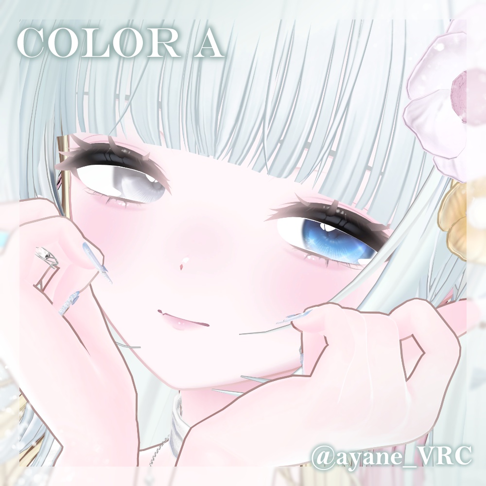 ~ SALE🤍Makeup Texture 5color【Sio】