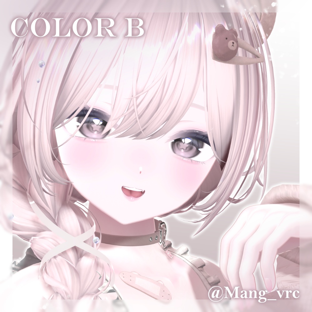 ~ SALE🤍Makeup Texture 5color【Sio】