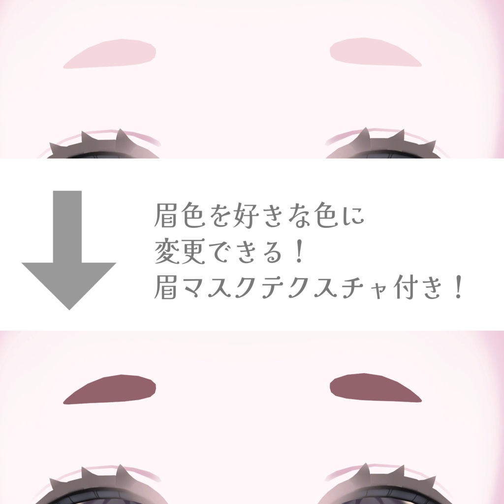 ~10/15 SALE🤍Makeup Texture 【Licolis】
