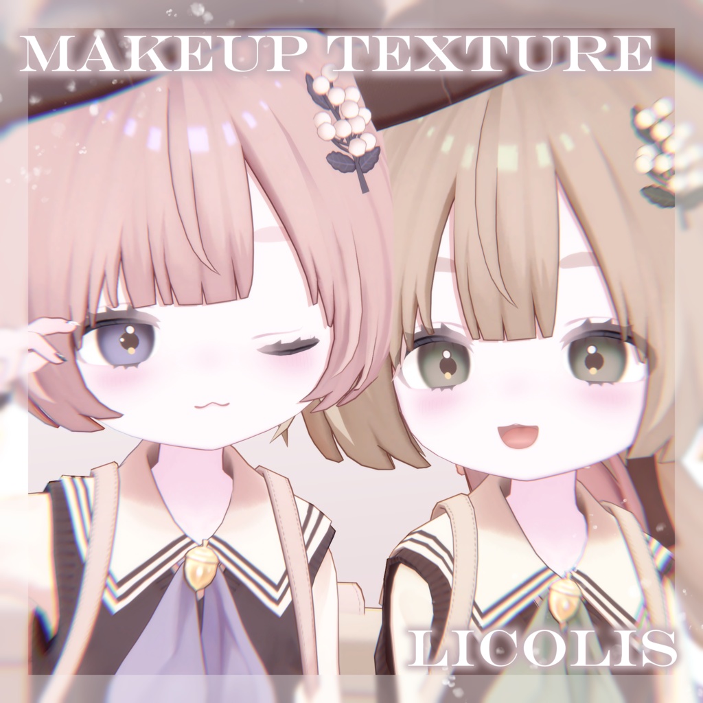 ~10/15 SALE🤍Makeup Texture 【Licolis】