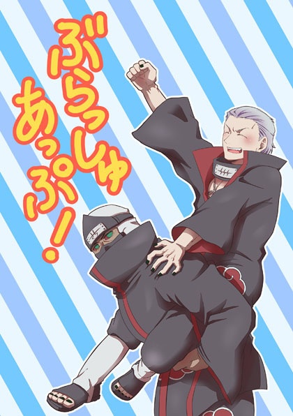 【角飛】ぶらっしゅあっぷ！