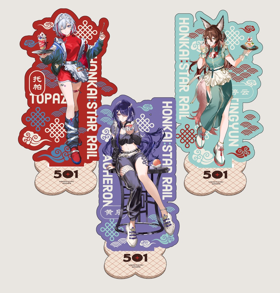 【クリアタイプ】アクリルスタンド