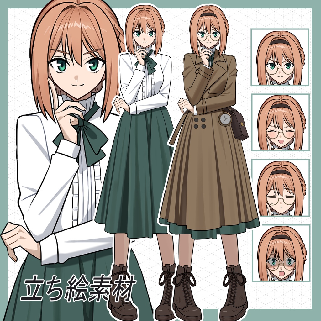 女性探偵(明るめ)/全身立ち絵＋表情10種