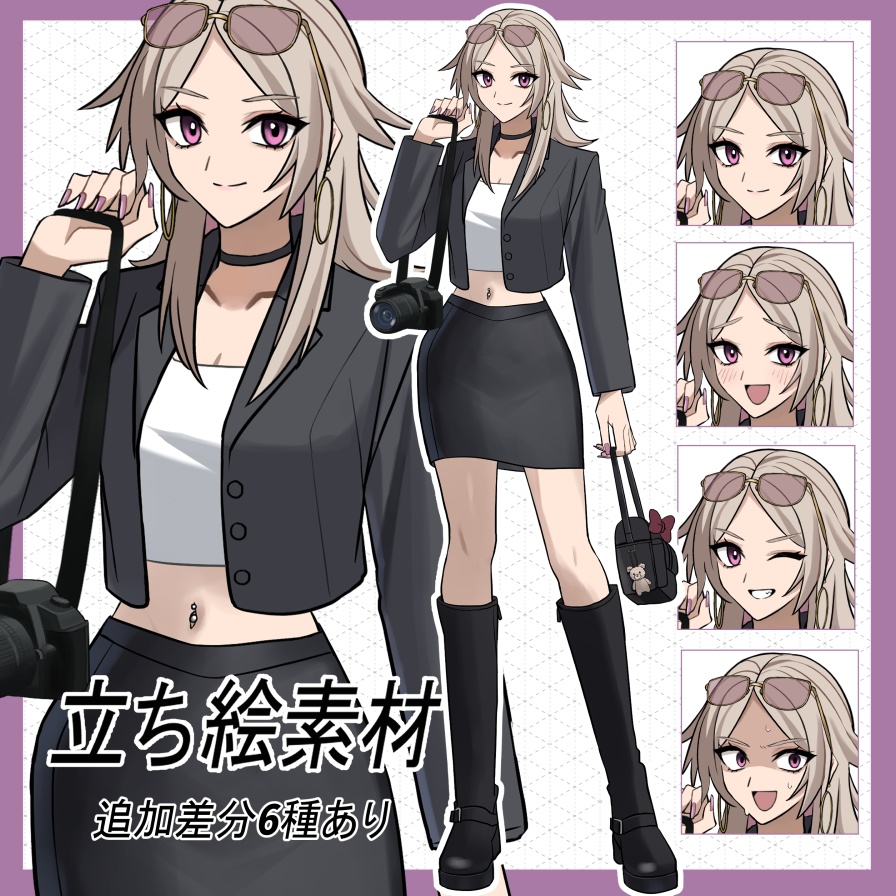 ギャル系記者｜TRPG全身立ち絵＋表情10種