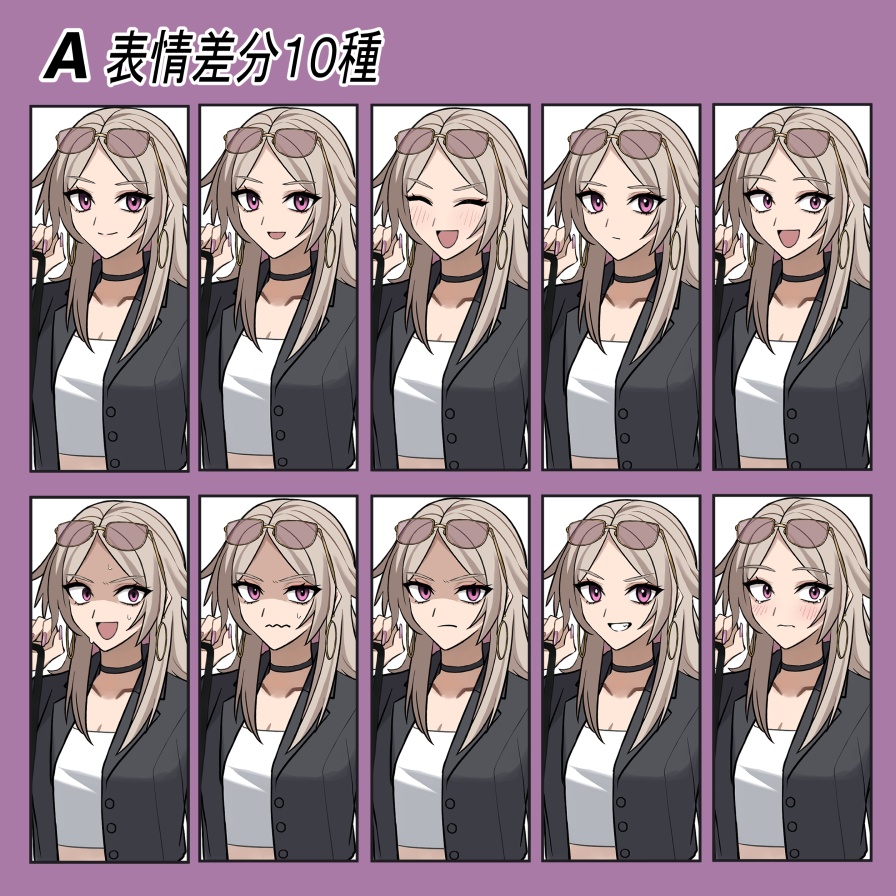 ギャル系記者|TRPG全身立ち絵+表情10種