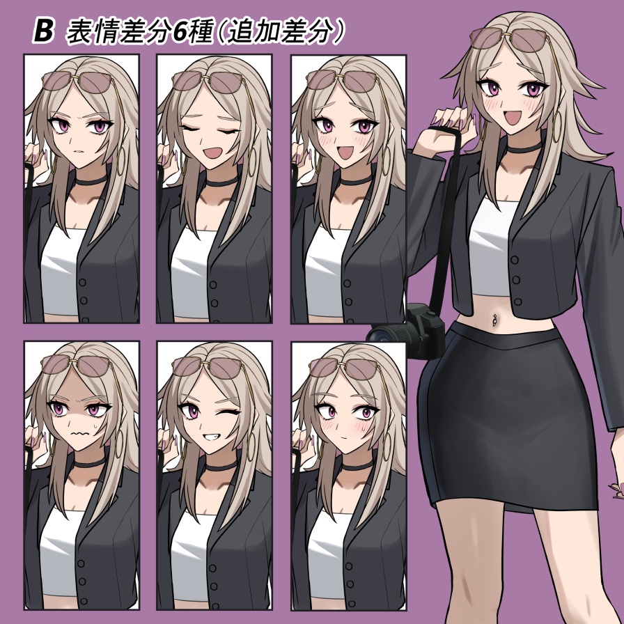 ギャル系記者|TRPG全身立ち絵+表情10種