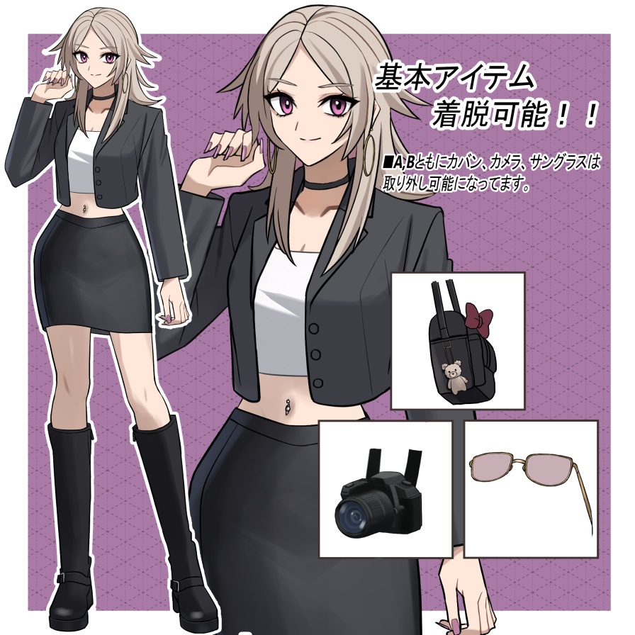 ギャル系記者|TRPG全身立ち絵+表情10種