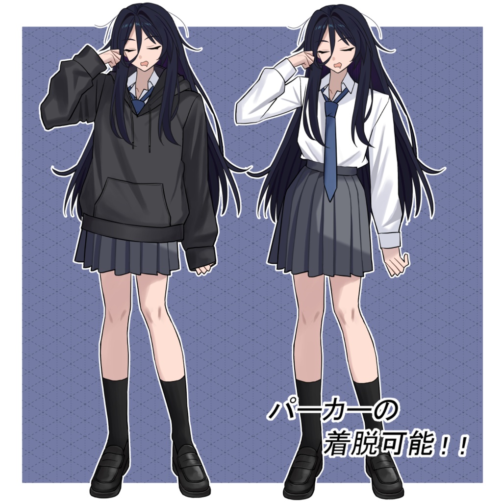 睡眠最優先の省エネ学生|TRPG全身立ち絵+表情10種