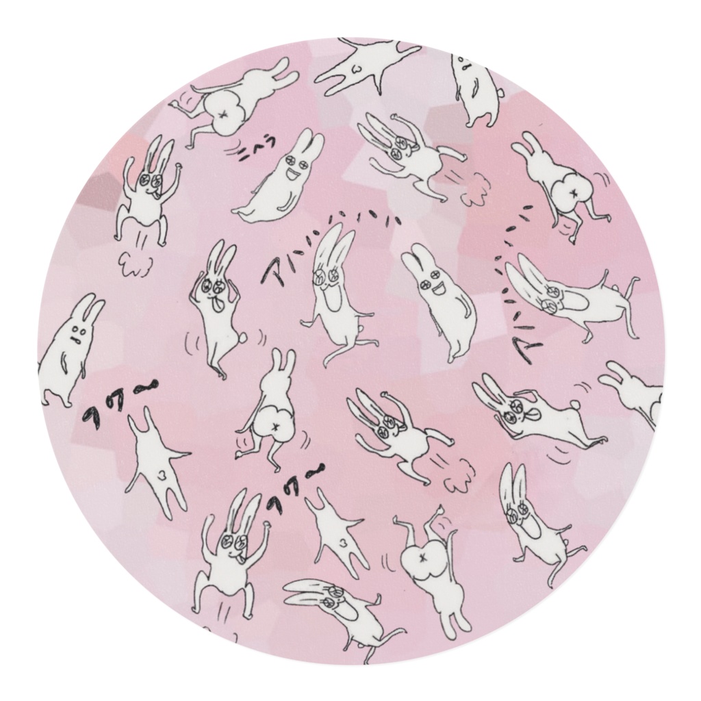 マスキングテープ(ぶっとびウサヂ)