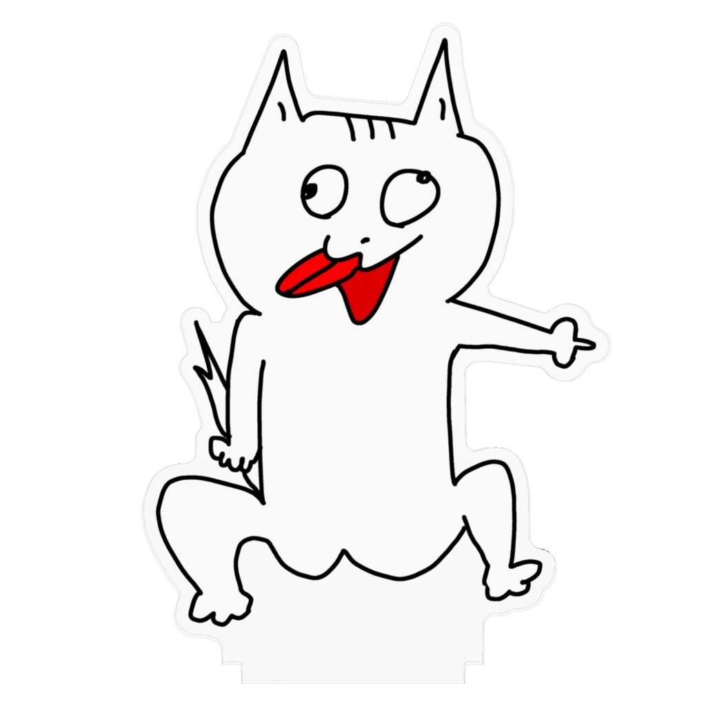 フィギュア(それな!!!)