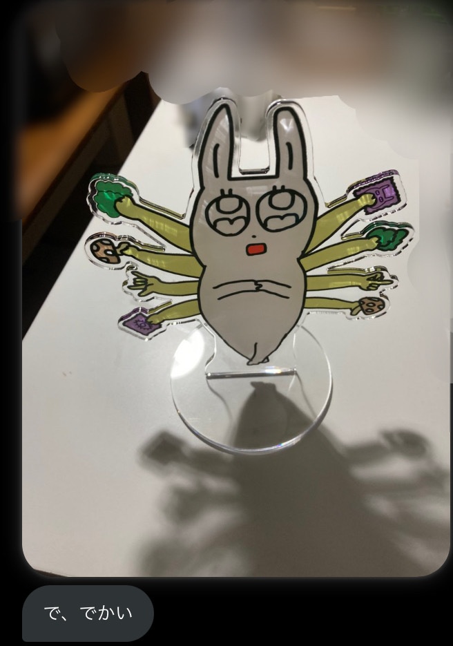 フィギュア(悟ったウサヂ)