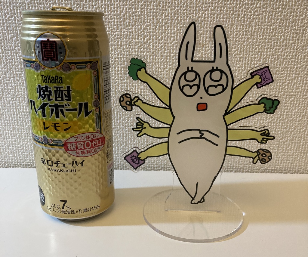 フィギュア(悟ったウサヂ)