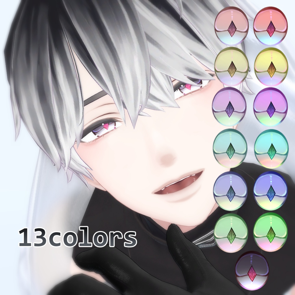 【5 Avatars 水瀬・真央・仙猫・Xi・斑霞】 水晶eye 【13色 13color】
