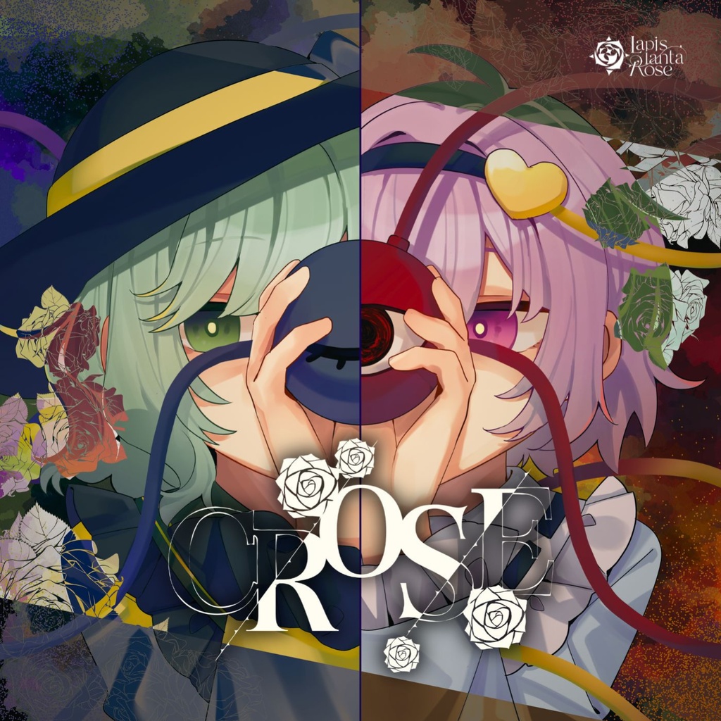 ダウンロード版【東方ボーカル】Lapis lanta Rose 5th シングル／『CROSE』【第二十三回博麗神社例大祭】